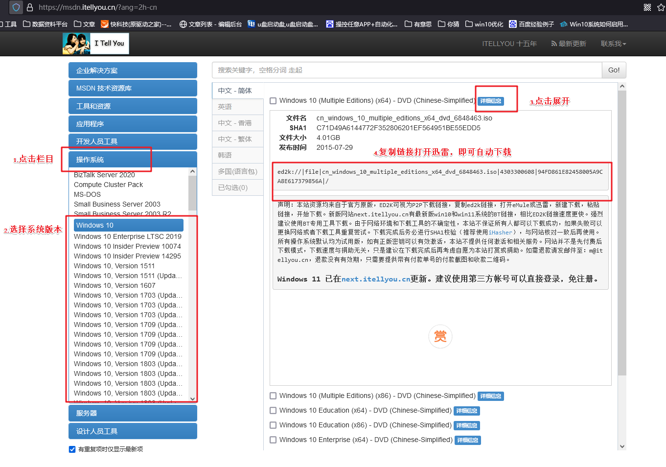 巷弄秘境中的最新文件探索之旅，發(fā)現(xiàn)隱藏小店的驚喜