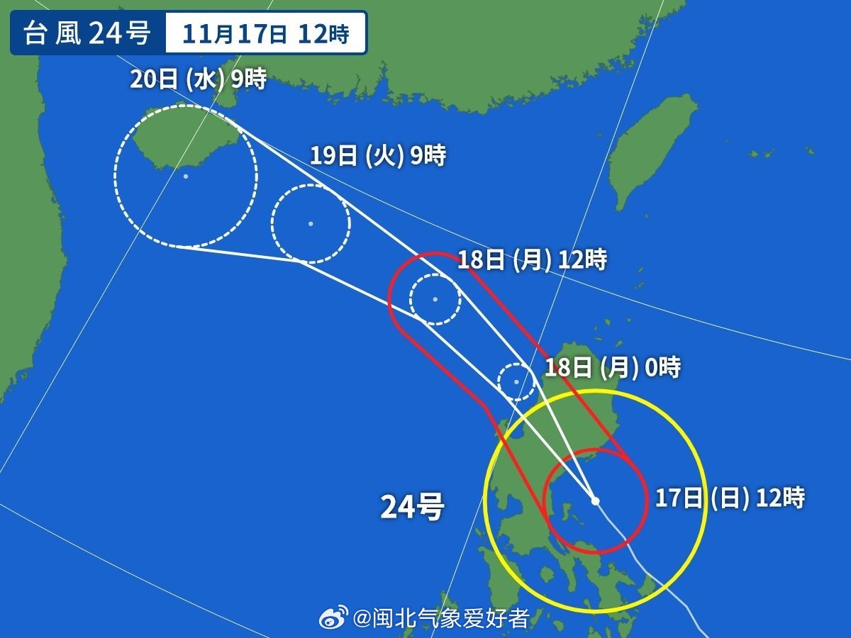 大連遭遇最新臺風襲擊，臺風動態(tài)及影響分析——大連臺風襲擊實錄