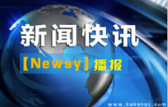 美國最新新文視頻熱門看點全解析，一網(wǎng)打盡最新熱門內(nèi)容！