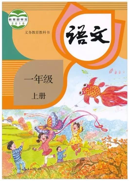 年級閱讀最新版的時代地位，背景、發(fā)展、影響及在當(dāng)代的角色