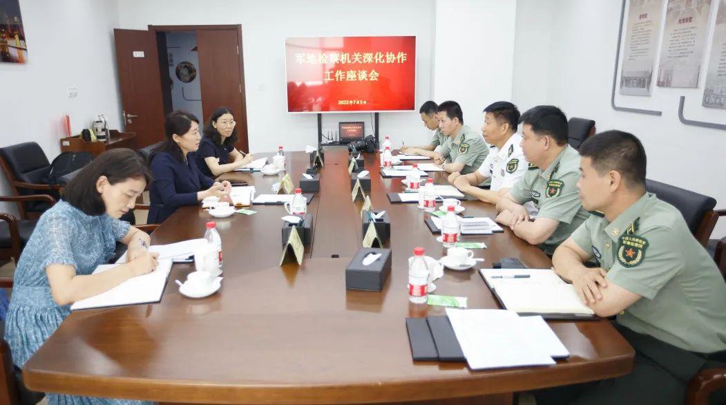 全球最新軍事動(dòng)態(tài)概覽，最新軍事新聞與動(dòng)態(tài)搜索