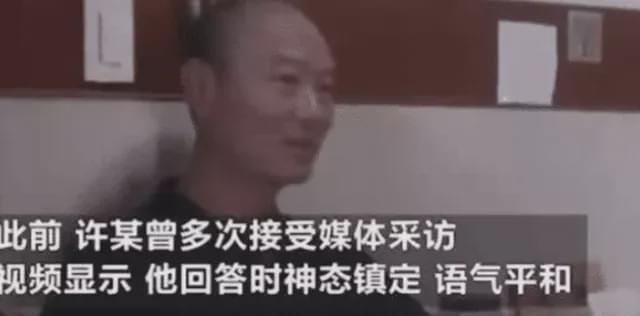 杭州殺妻案最新結果，法律與人性的碰撞與交織