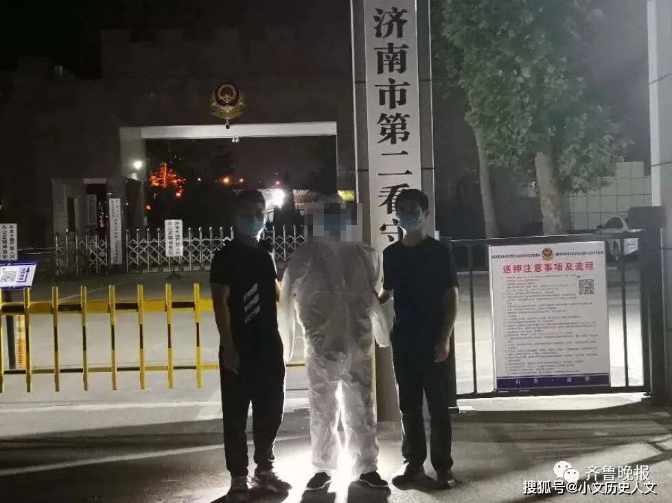 重慶警方最新案件探秘，溫馨日常中的案件解密